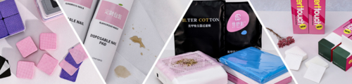 Latest company Solutions about What Is Non Woven Fabric?