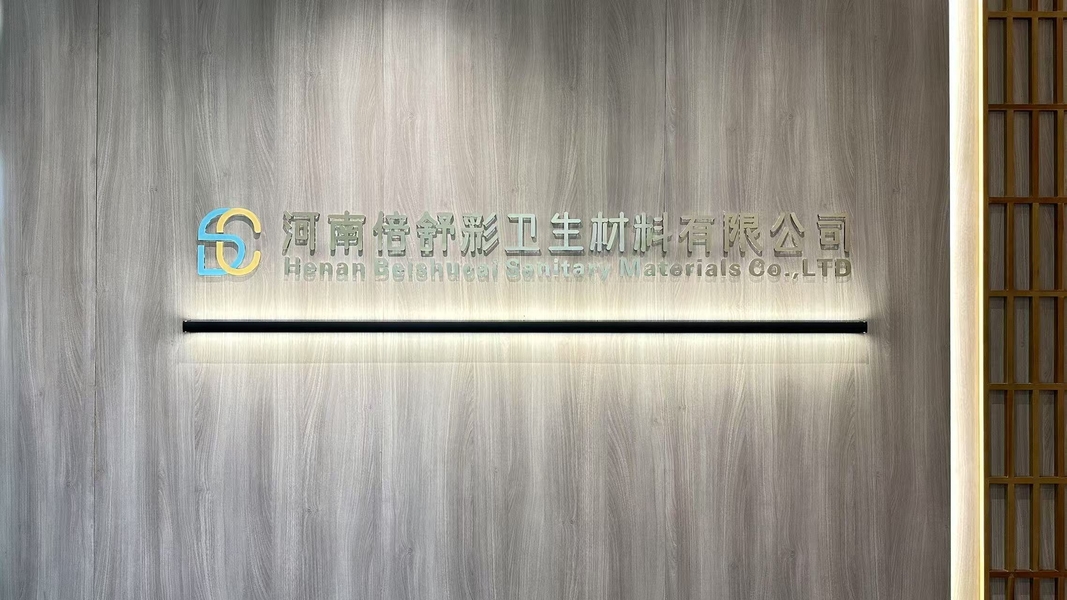 Henan Betterly  Sanitary Materials Co., Ltd.