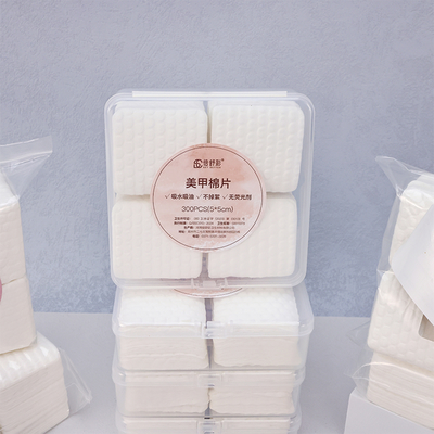 300PCS Lint Free Nail Pads Absorbent Nonwoven Cotton Pads For Nails